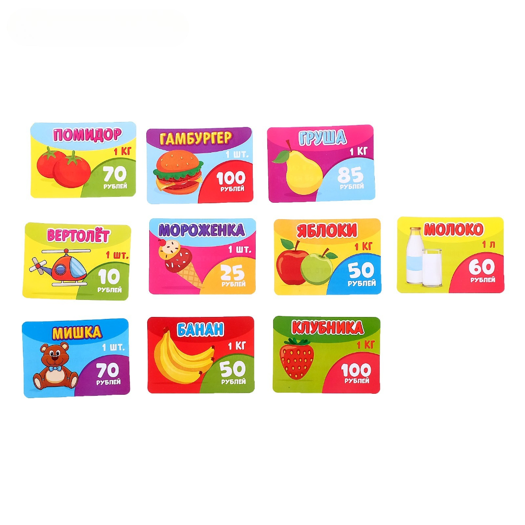 Настольная игра Zabiaka - фото 4