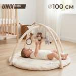 Коврик UNIX Kids с дугами Bear on the moon развивающий