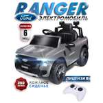 Автомобиль BabyCare Ford Ranger С пультом ДУ