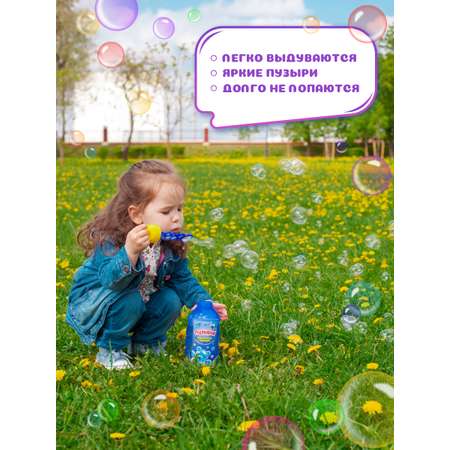 Мыльные пузыри Пузырия