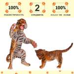 Игровой набор Masai Mara Семья тигров