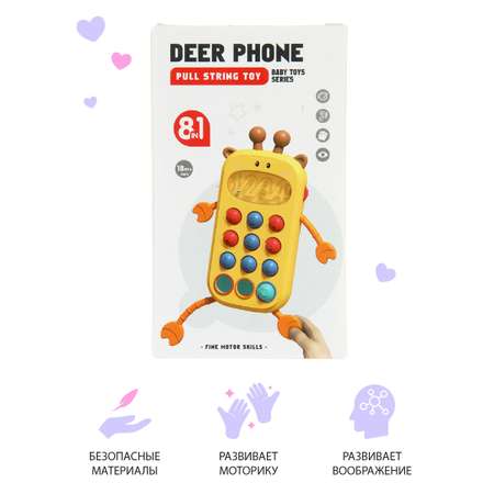 Игрушка Veld Co телефон Олененок