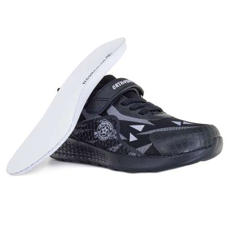 Кроссовки ORTHOBOOM