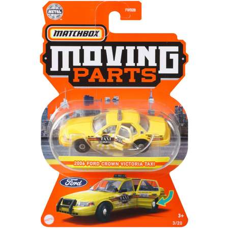 Автомобиль Matchbox Ford
