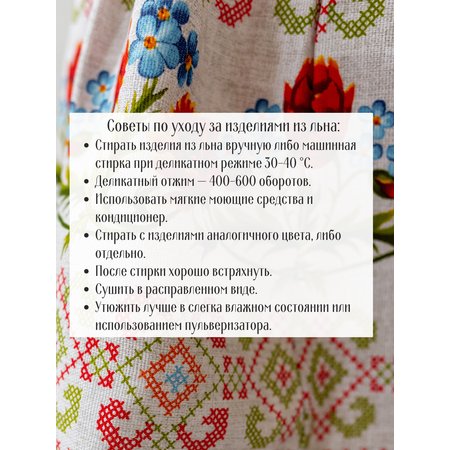 Платье MOUN