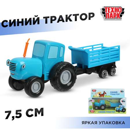 Трактор Технопарк Синий трактор голубой