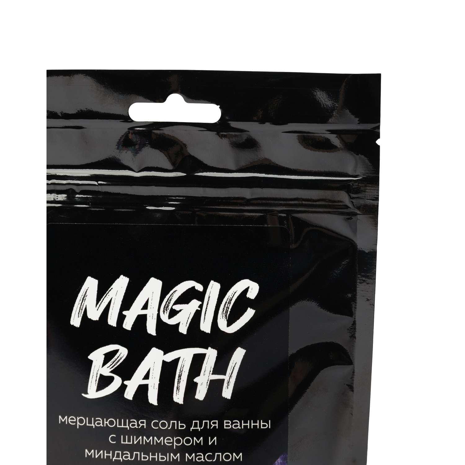 Соль для ванн ё морская с шиммером фиолетовая - фото 3