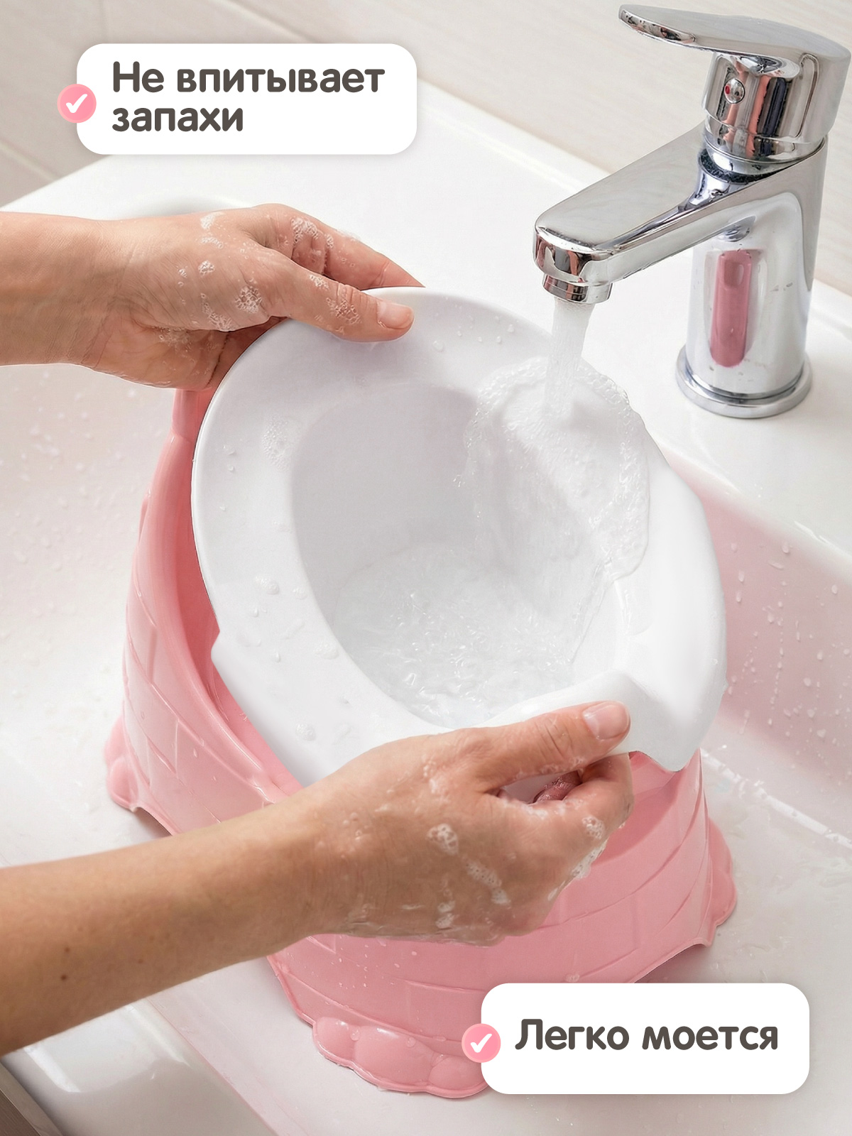 Горшок Компания Друзей розовый розовый - фото 5