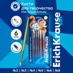 Кисть ErichKrause 6 шт. (синтетика)