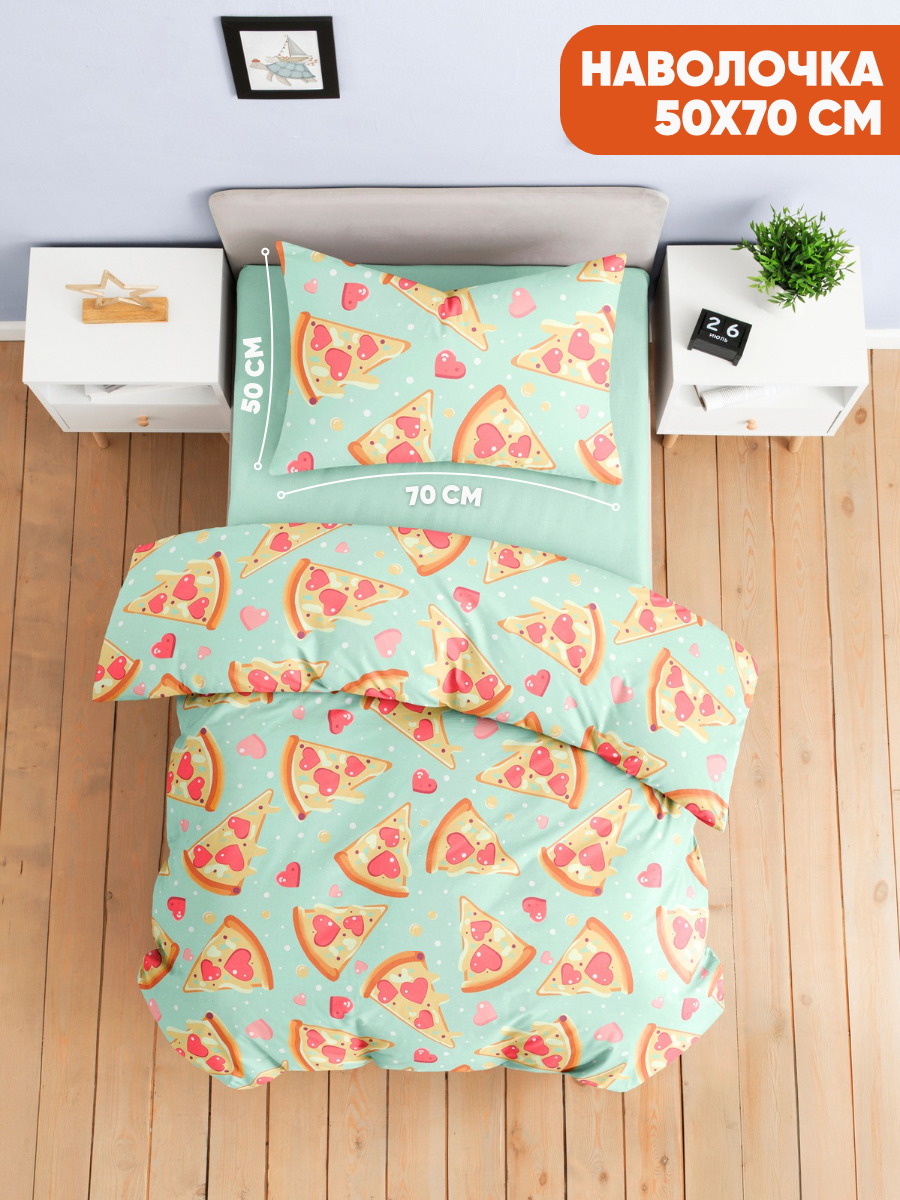Комплект постельного белья Ночь Нежна Пепперони полутораспальный 3 предм. - фото 3