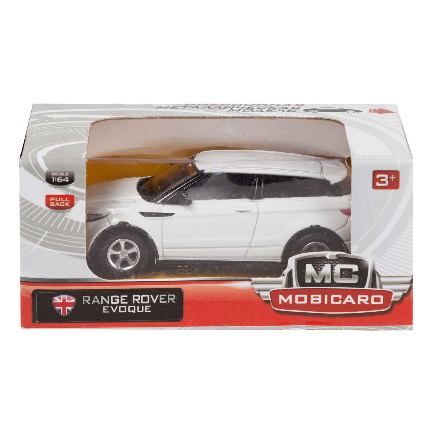 Автомобиль Mobicaro 1:64 354011.0 - фото 3