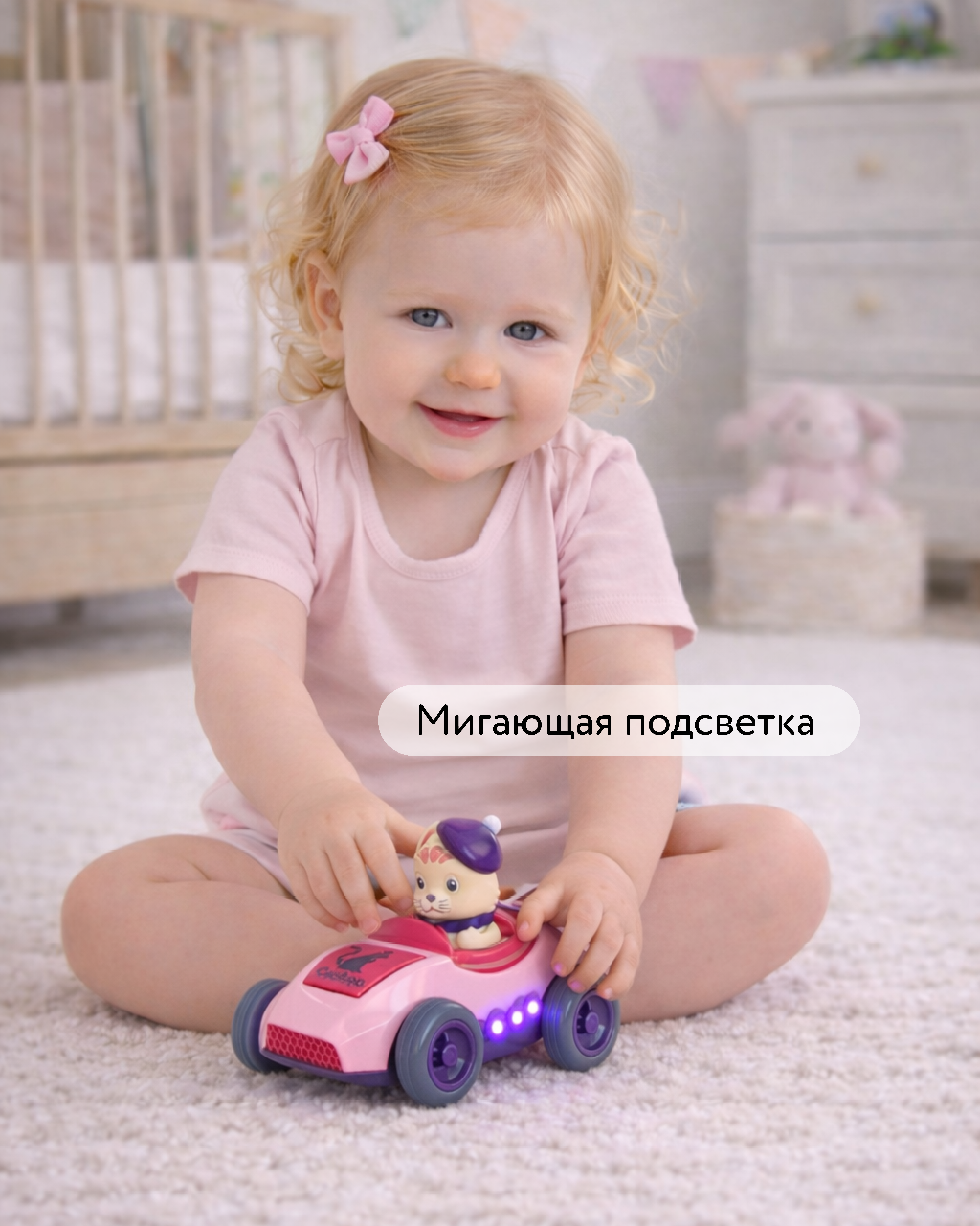 Автомобиль BabyGo с кошкой - фото 3