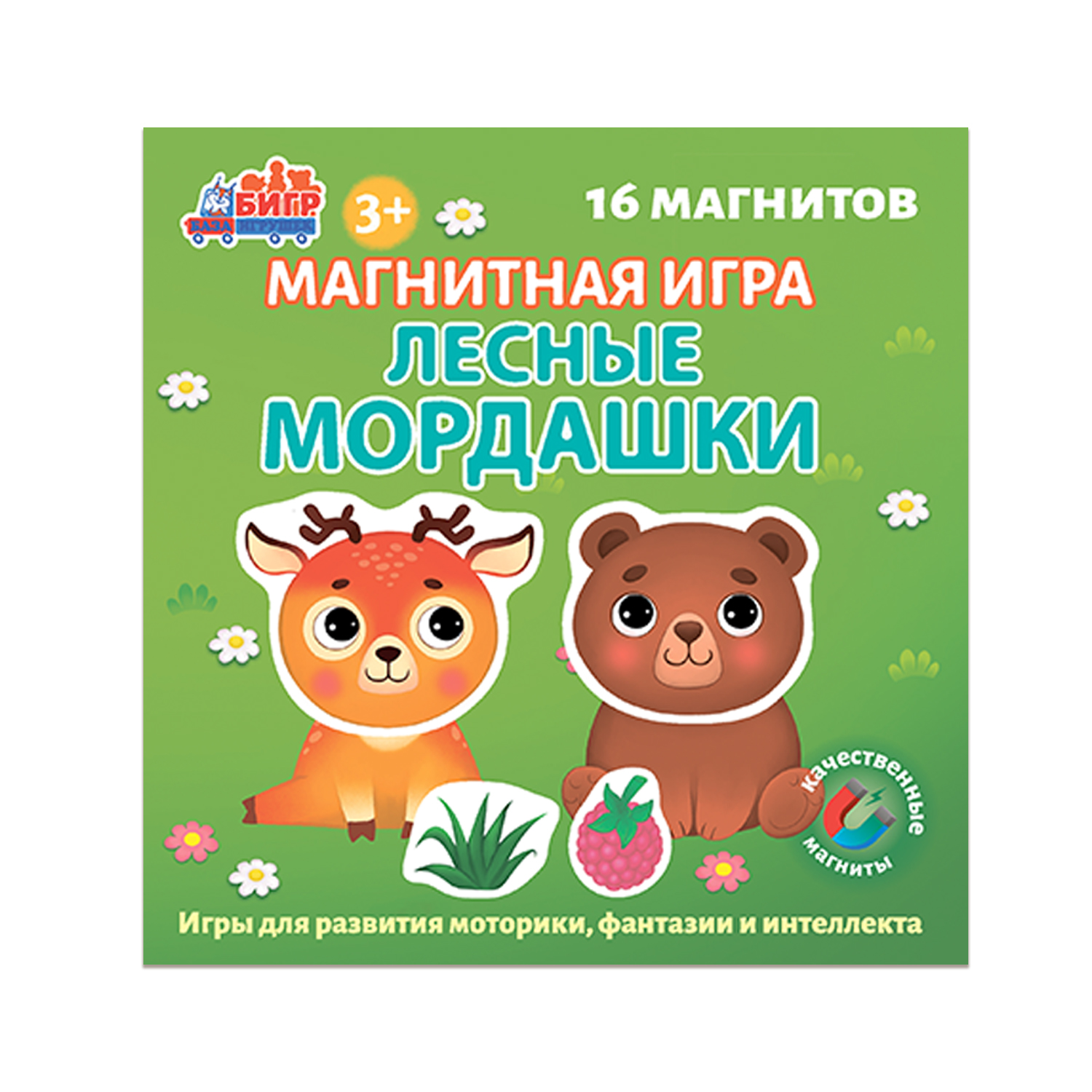 Настольная игра Бигр Лесные Мордашки - фото 7