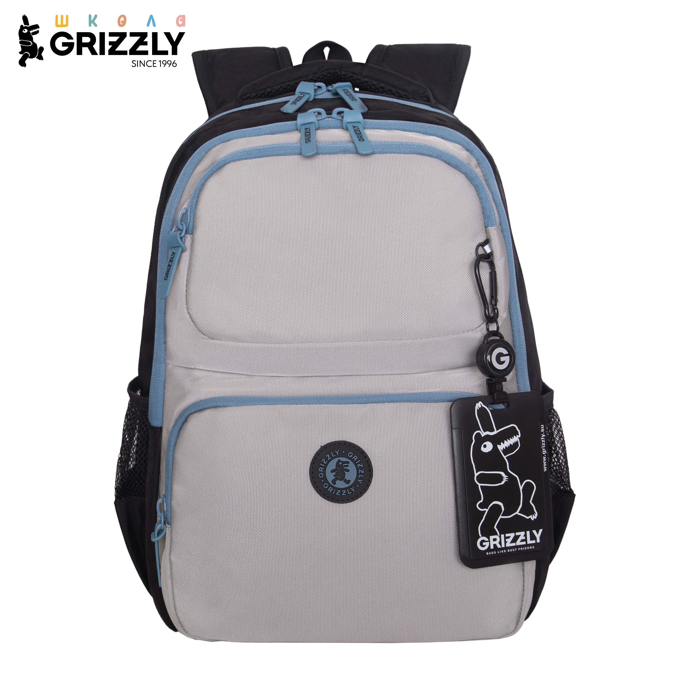Рюкзак Grizzly для мальчика - фото 1