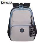 Рюкзак Grizzly для мальчика