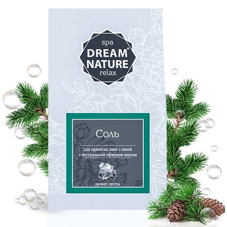 Соль для ванн Dream Nature
