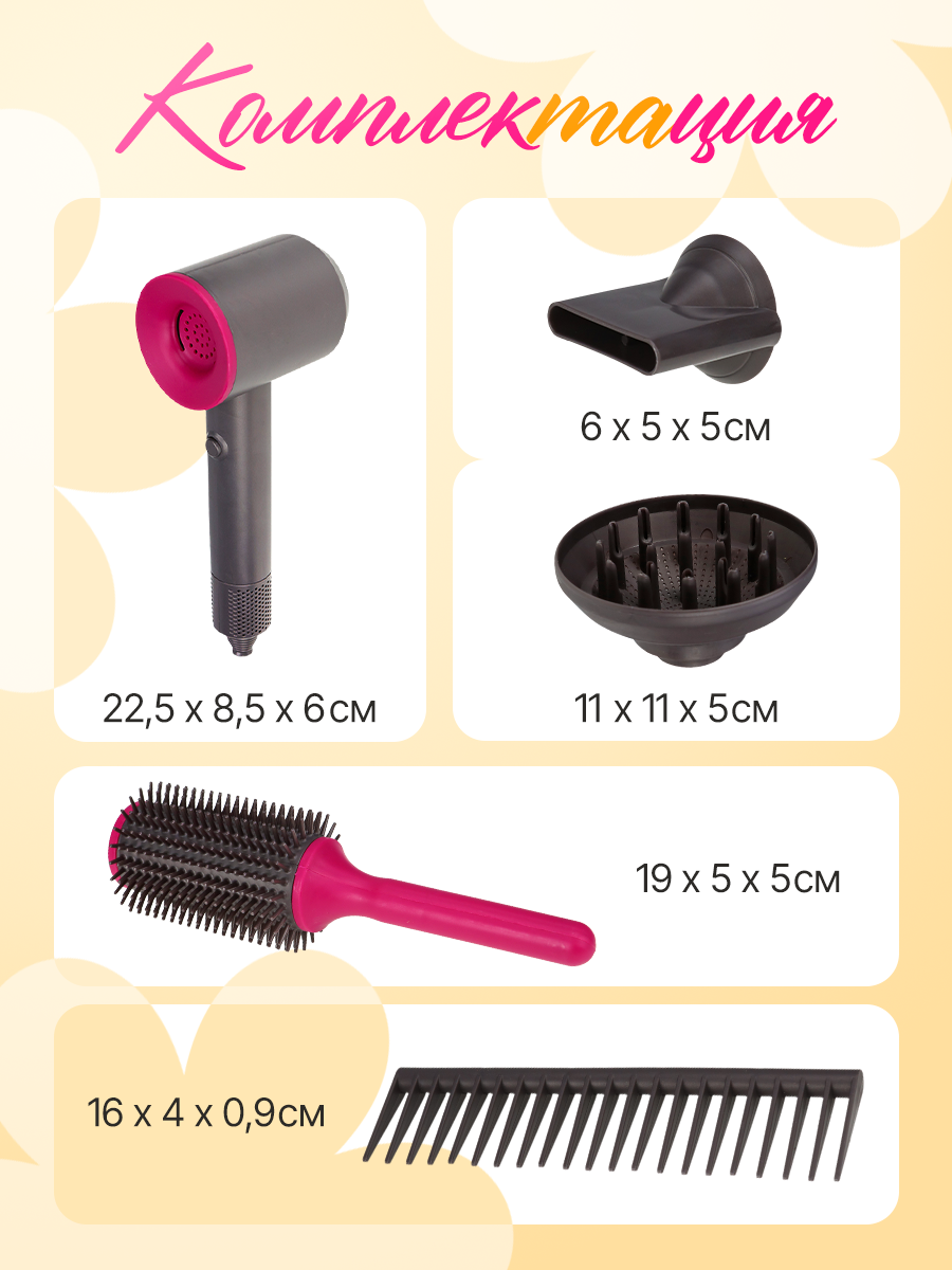 Игрушка Рыжий кот инструменты - фото 2