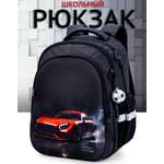 Рюкзак School Stantard