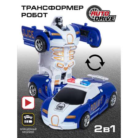 Фигурка AUTODRIVE Робот трансформер Машинка