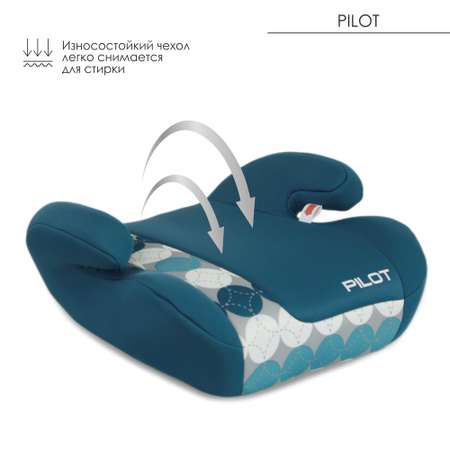 Автокресло Babyton Pilot Aqua print 3 (22-36 кг)