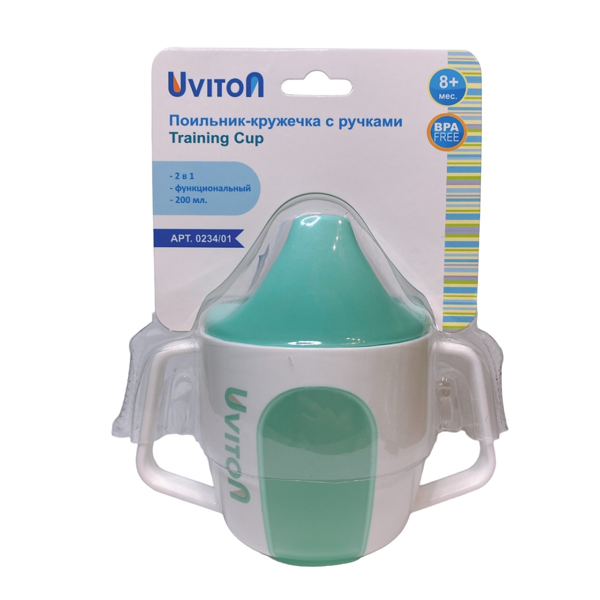 Поильник Uviton Natural 200 мл 1 шт. в ассортименте - фото 13