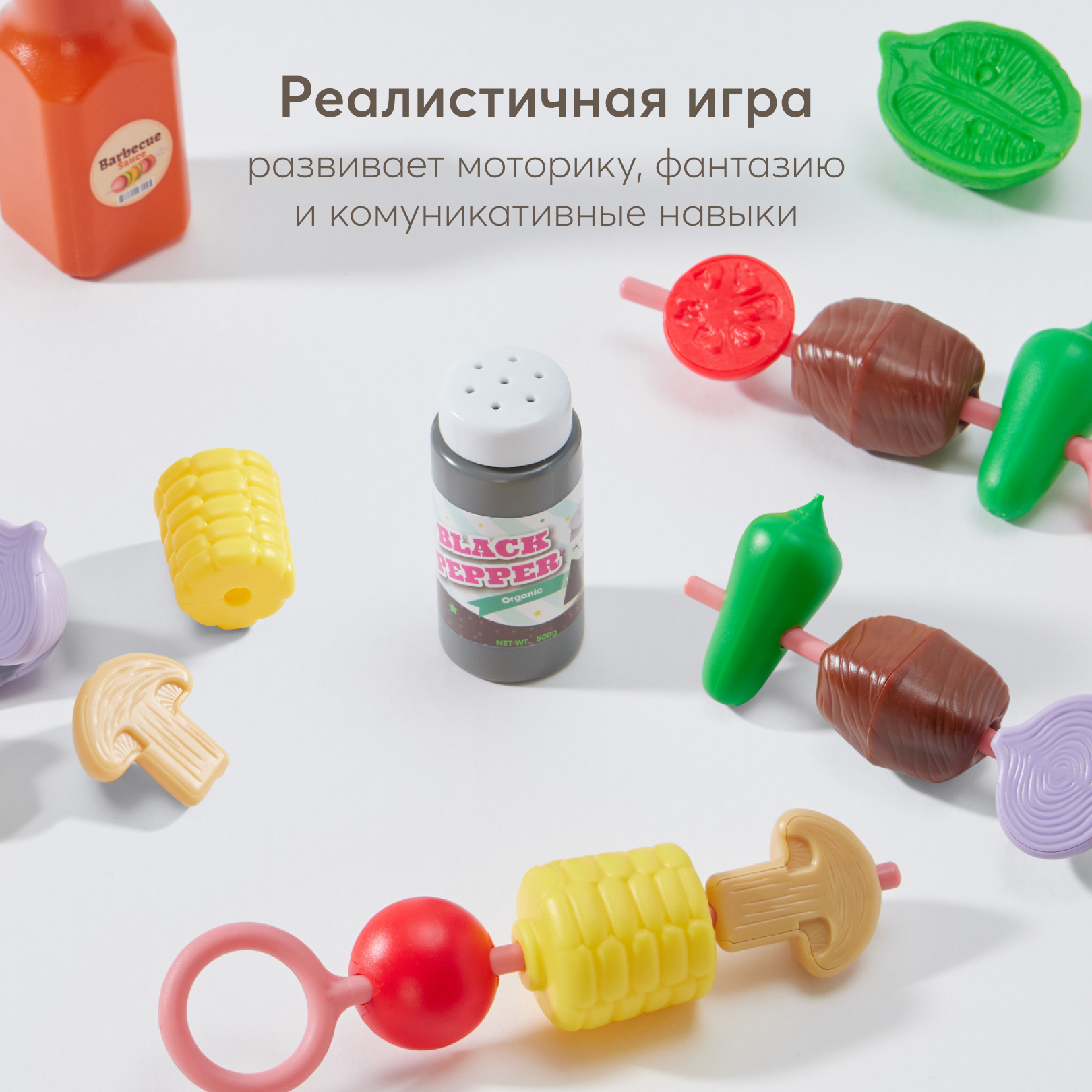 Игрушка Happy Baby продукты - фото 2
