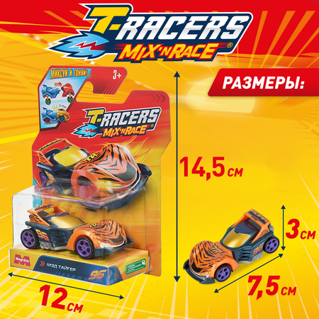 Автомобиль T-RACERS MIXN RACE Мэд тайгер без масштаба