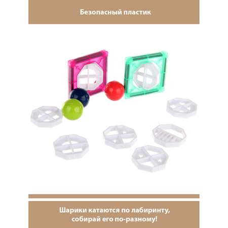 Конструктор Veld Co магнитный