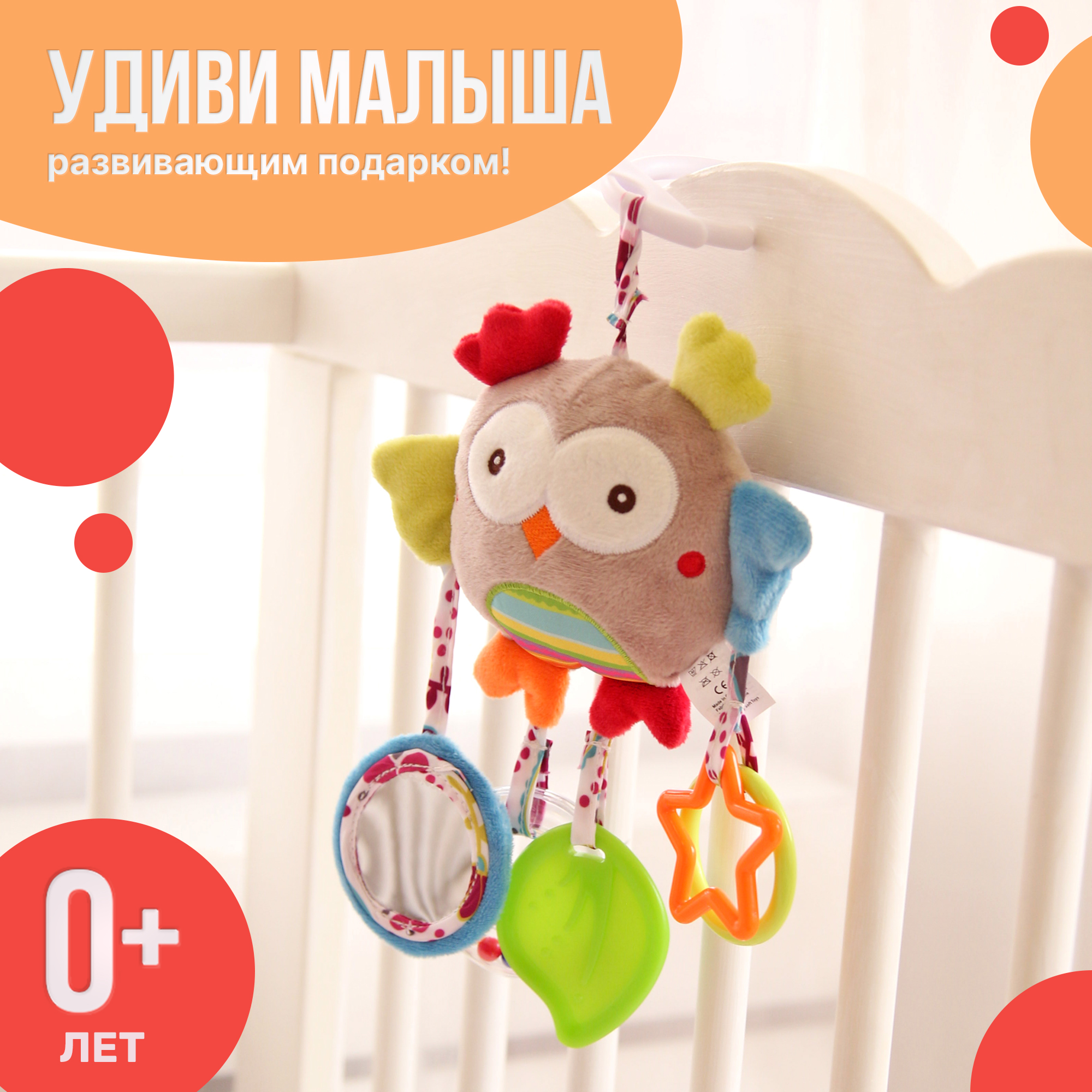 Игрушка SHARKTOYS подвеска - фото 2