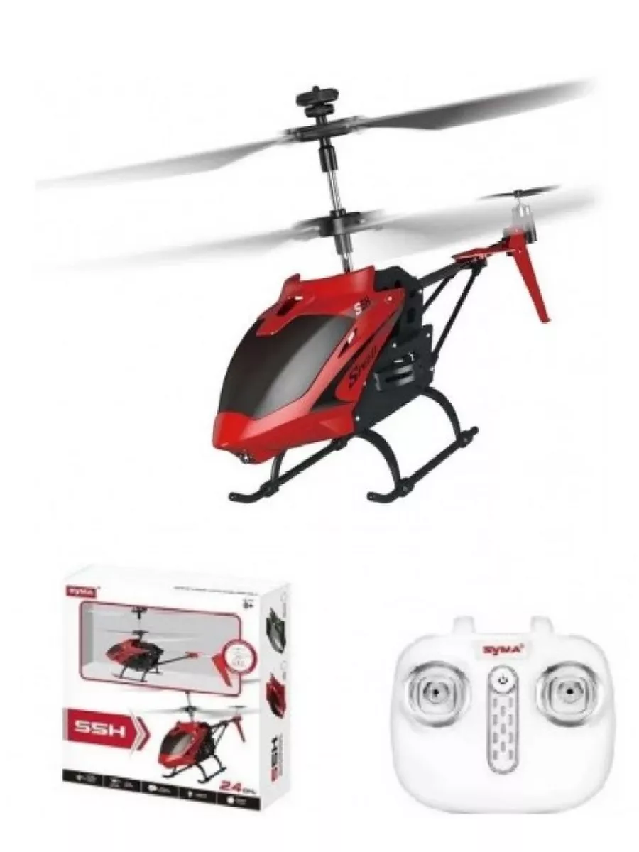 Автомобиль РУ SYMA - фото 7