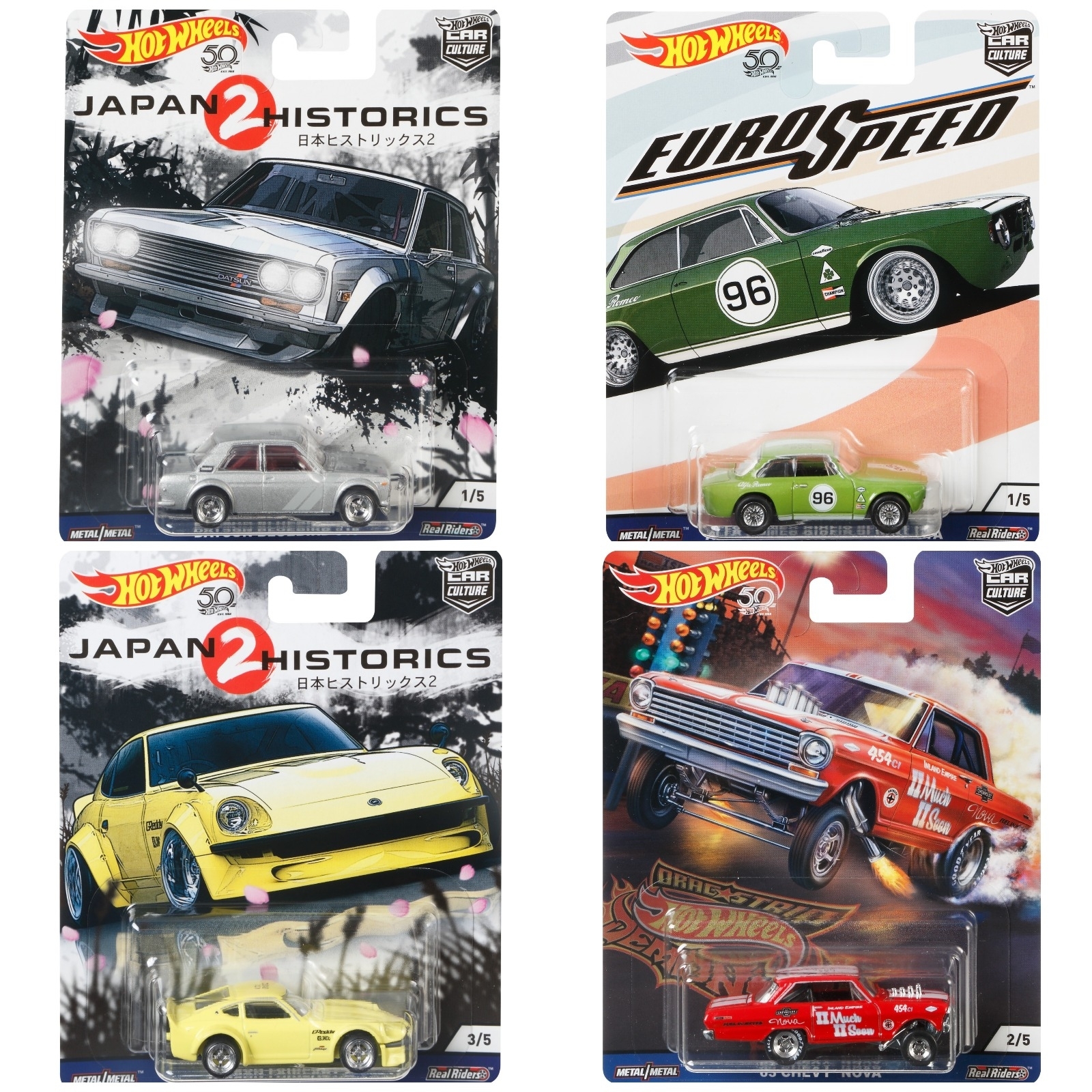 Автомобиль Hot Wheels 1:64 в ассортименте FPY86 - фото 2