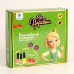 Игрушка Школа Талантов маникюрный набор