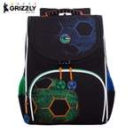 Ранец Grizzly для мальчика