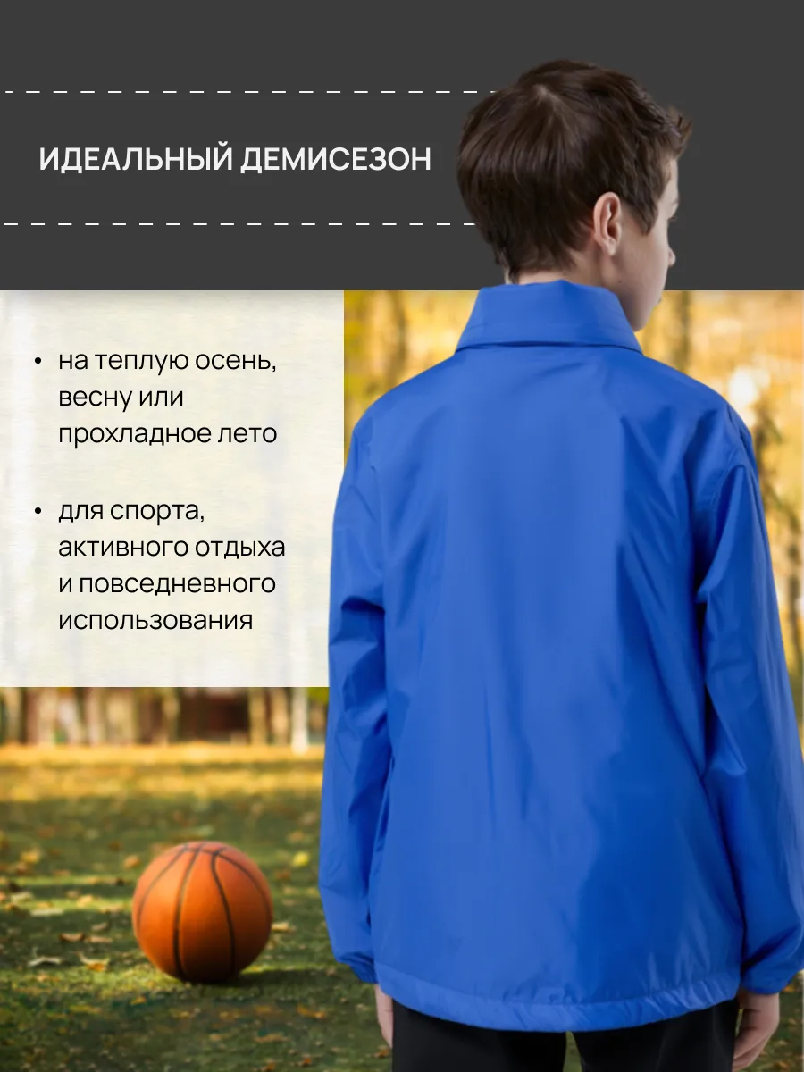 Ветровка FN KFN4191001-409 - фото 9