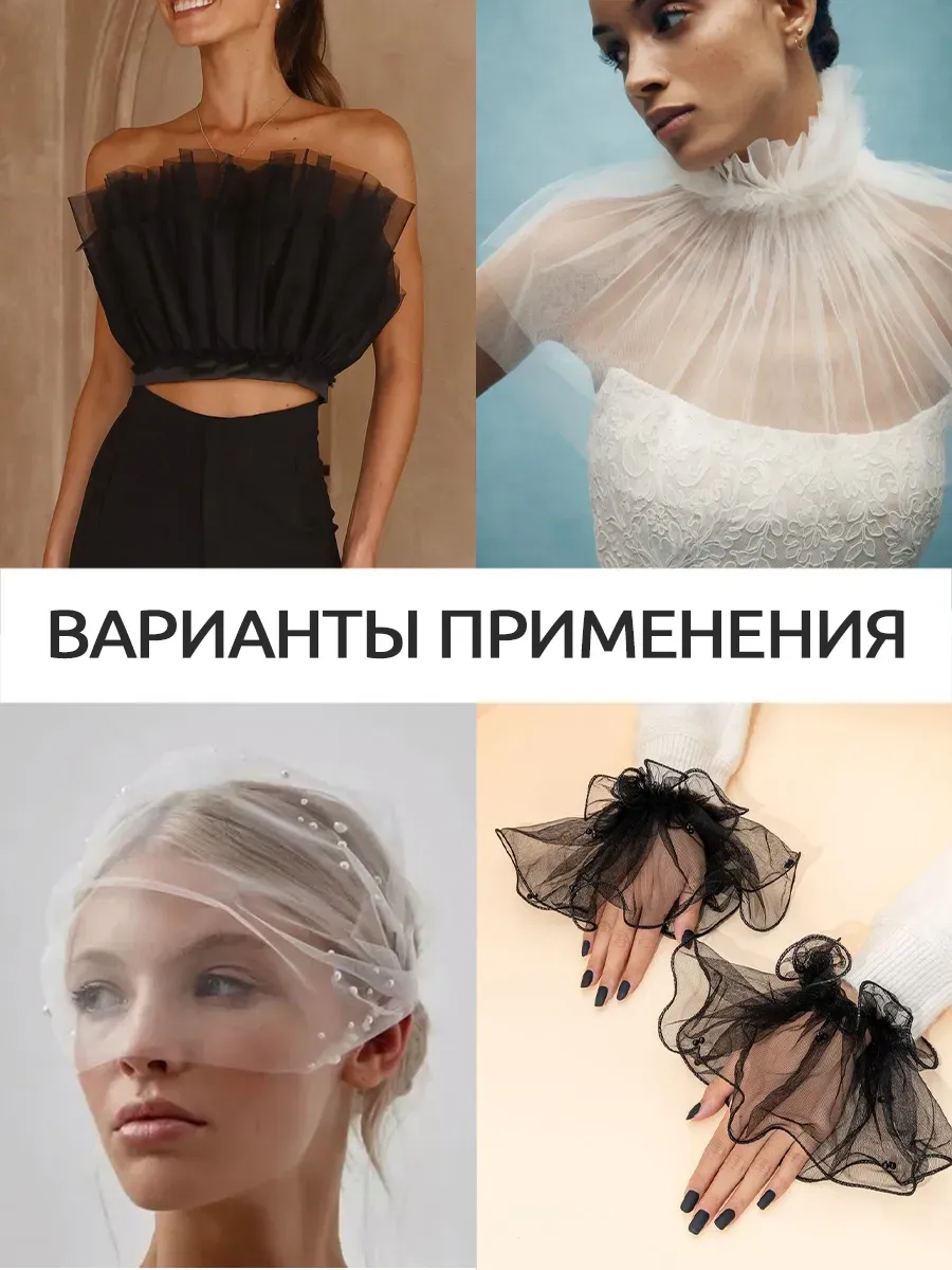 Ткани для рукоделия Ткани Magok 3 м - фото 10