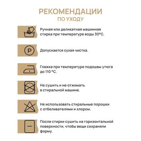 Пряжа для вязания Astra Premium селена мягкая микрополиэстер 100 гр 68 м 27 ванильный крем 3 мотка
