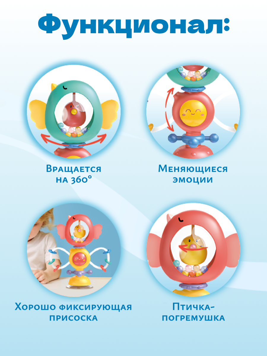 Игрушка bonbela Птенчик - фото 4