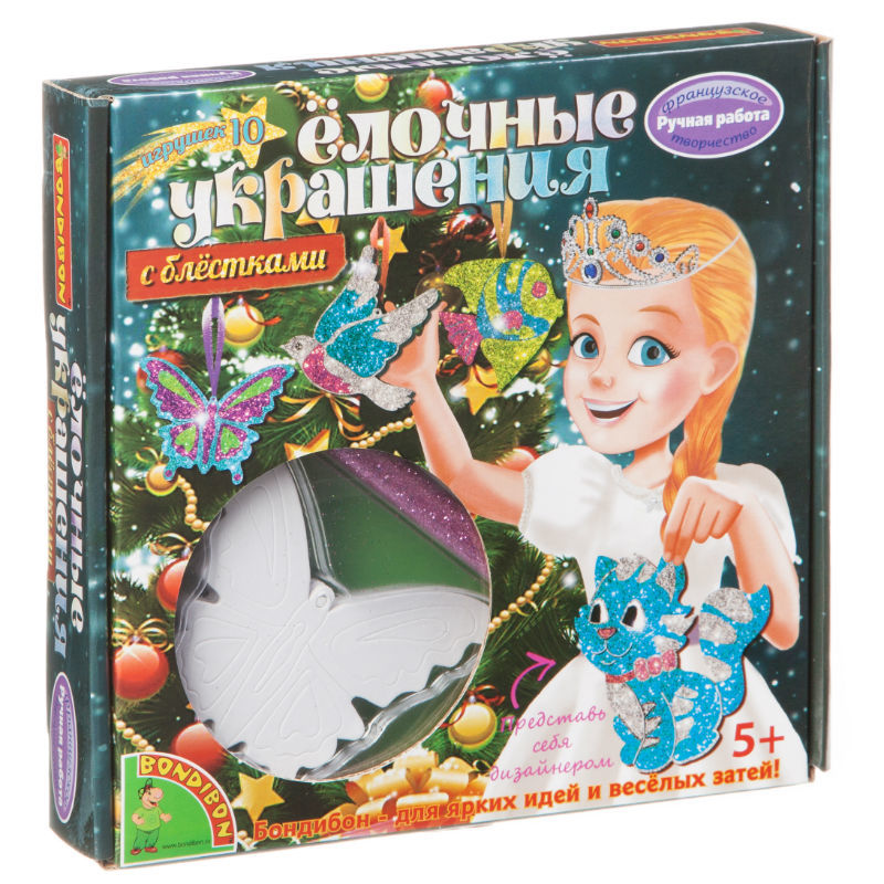 Набор для творчества Bondibon - фото 1
