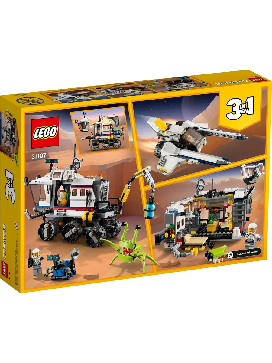 Конструктор LEGO Creator Исследовательский планетоход 510 дет. - фото 8