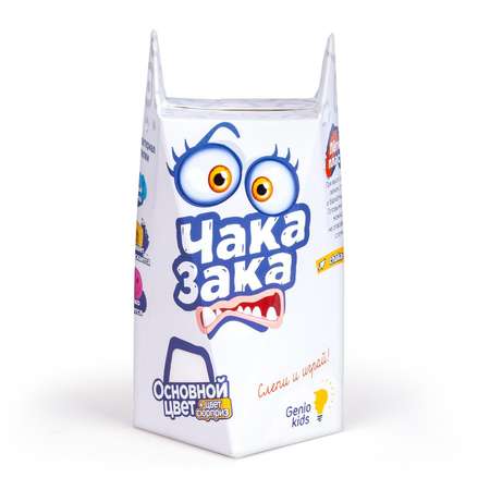 Пластилин Genio Kids в ассортименте