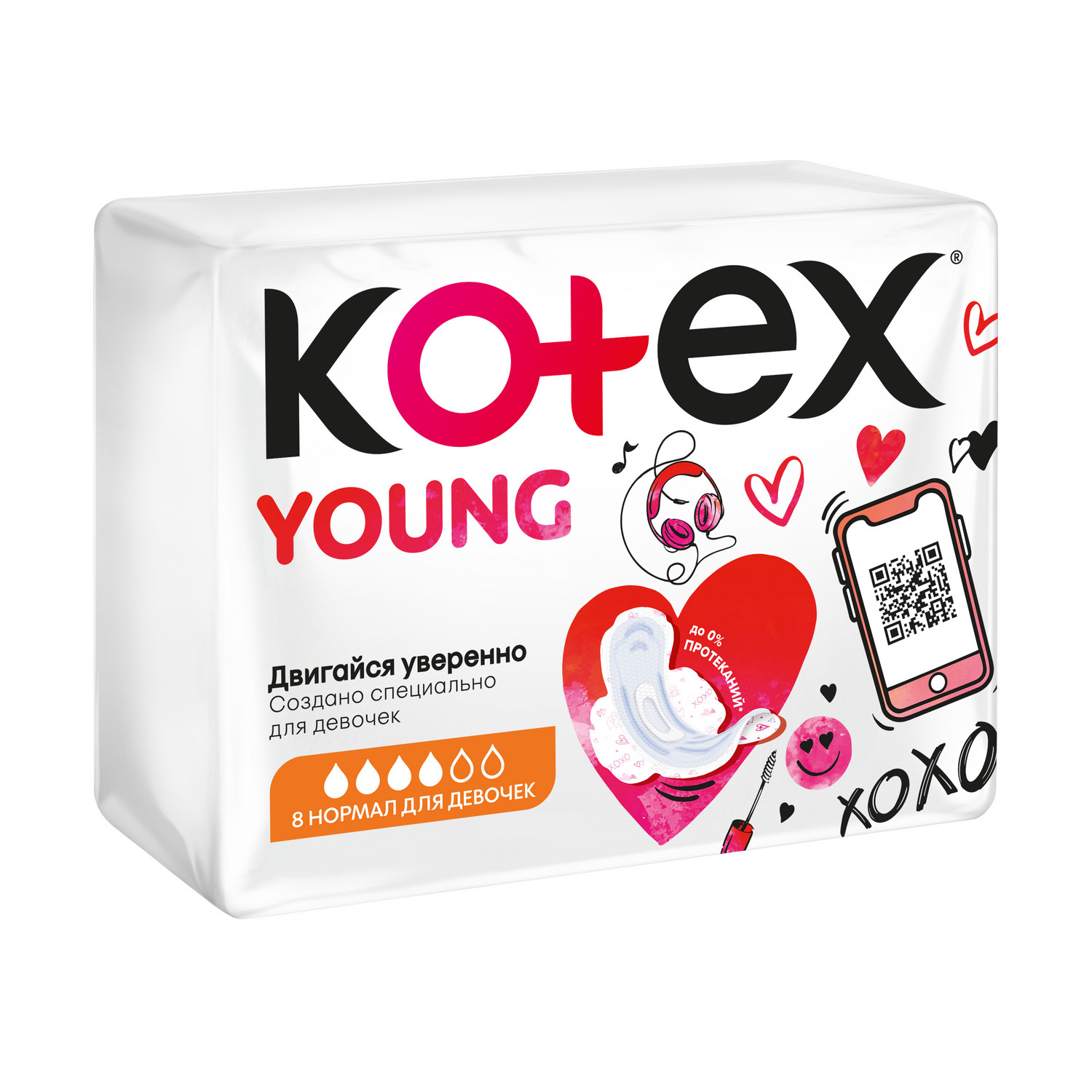Прокладки KOTEX Young гигиенические для девочек нормал 8шт - фото 2