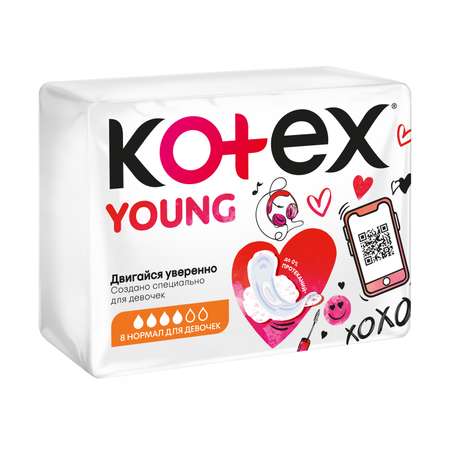Прокладки KOTEX Young гигиенические для девочек нормал 8шт