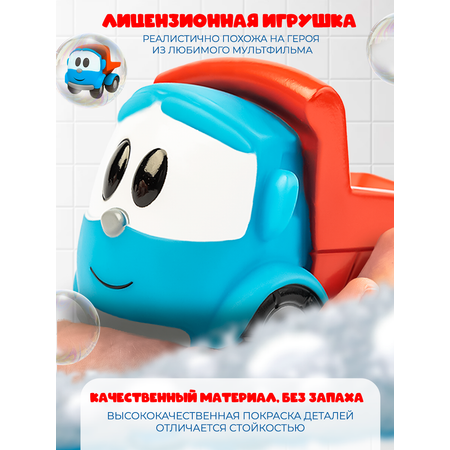 Грузовик Super01 Лёва в ассортименте