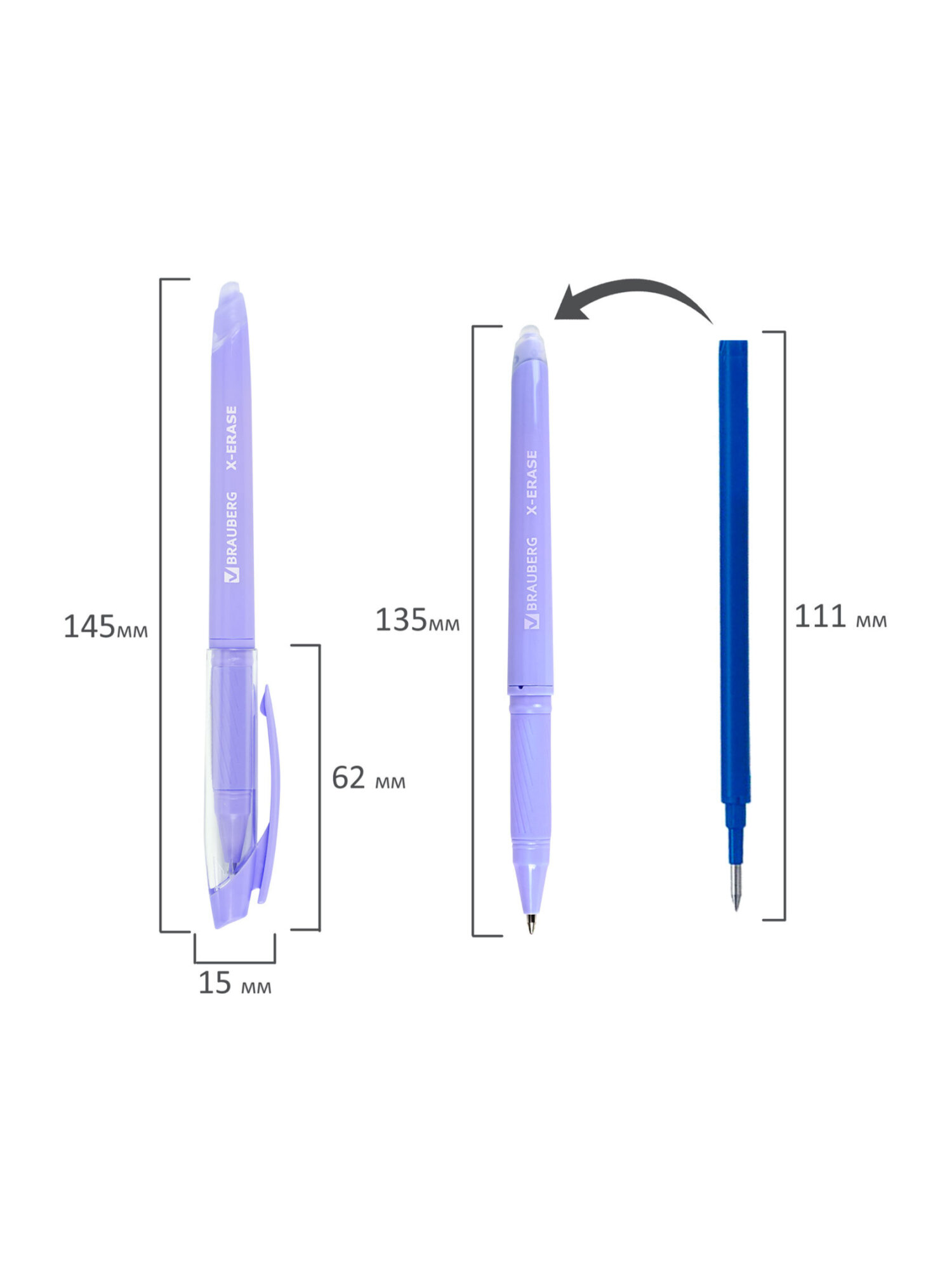 Ручка со стираемыми чернилами Brauberg 4 шт. - фото 19
