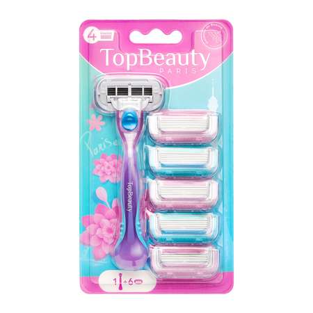 Бритва женская TopBeauty 1 бритва+6 сменных кассет+держатель для бритвы
