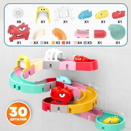 Игрушка TIPTOPOLIS 30 деталей