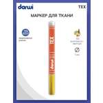 Маркеры Darwi 1 цв.