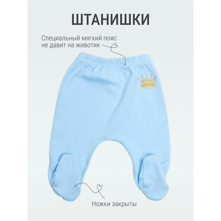 Комплект Югтекстильторг