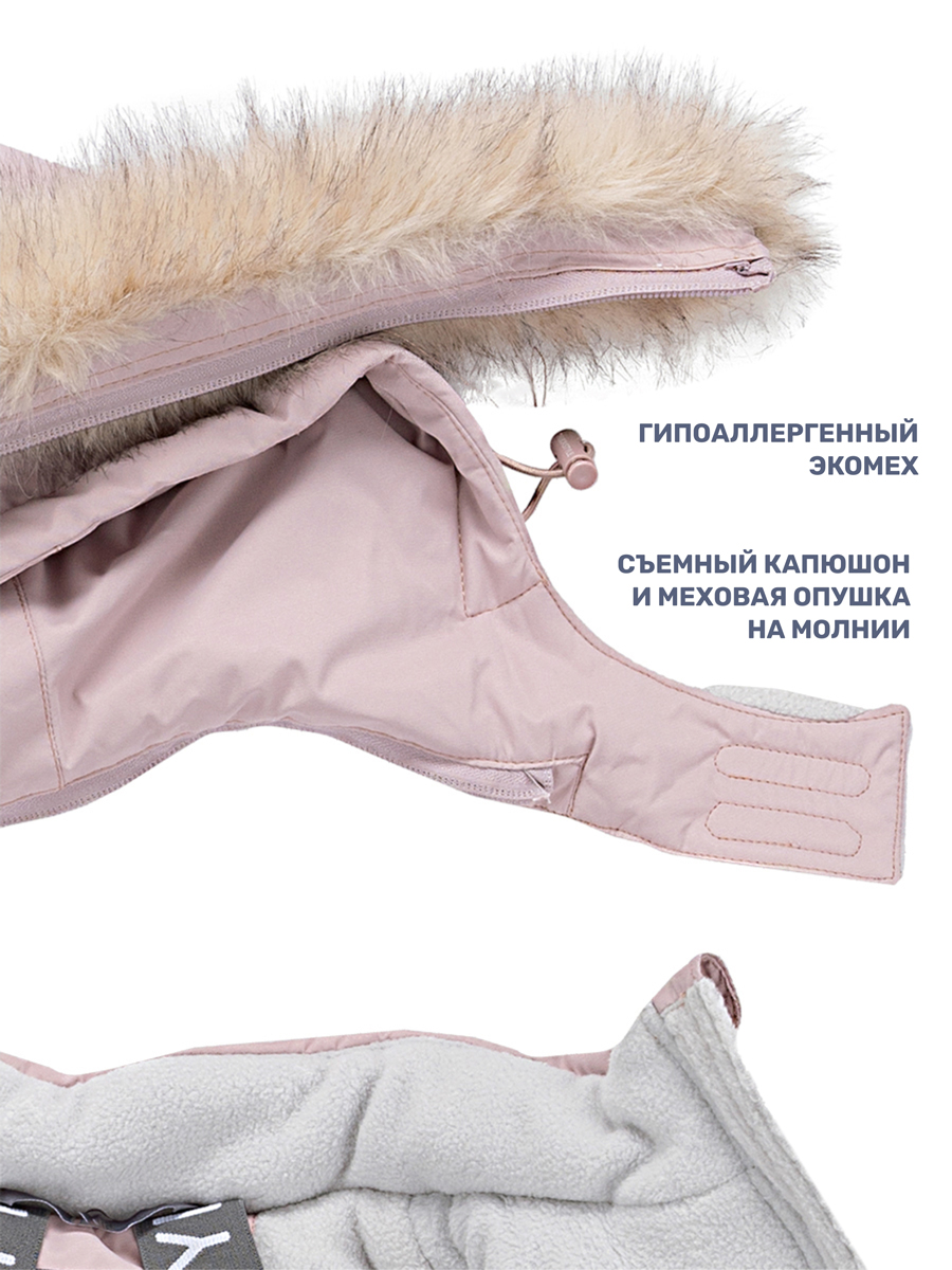 Комбинезон NIKASTYLE 8з6424 пудра - фото 11