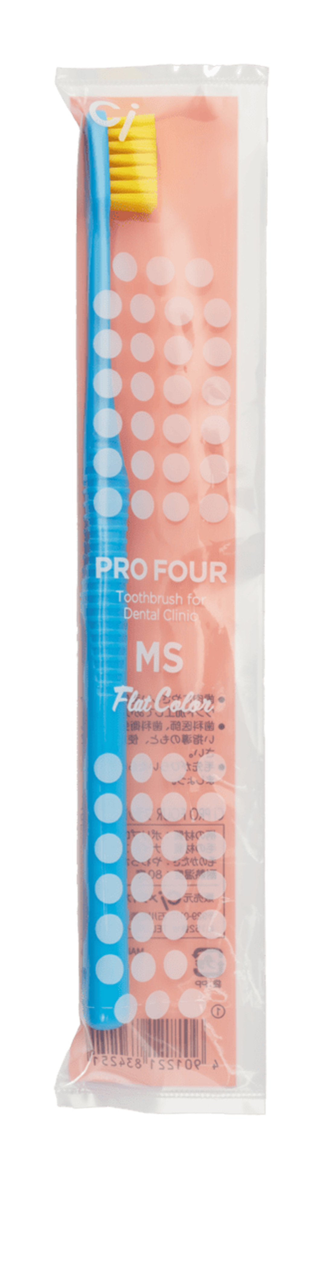 Зубная щетка классическая Доктор Сияй Ci Medical от 12 лет 1 шт. - фото 3